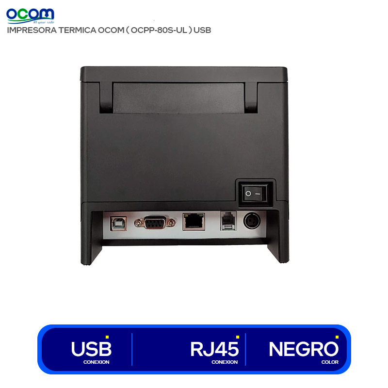 OCPP-80S-UL