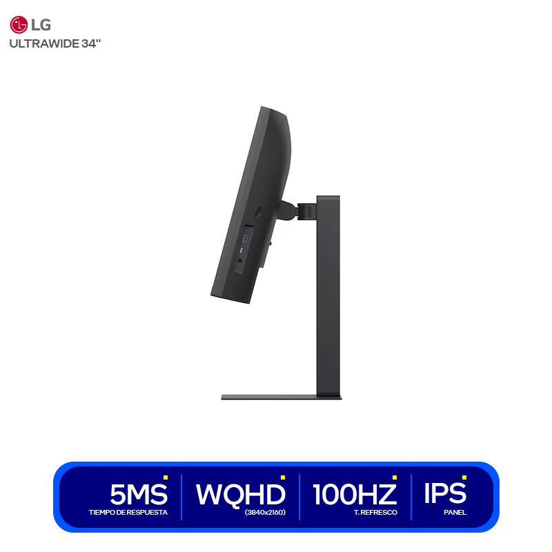 2886-monitor-lg-ultrawide-curvo-34-wqhd-(-34u650a-b-)--5