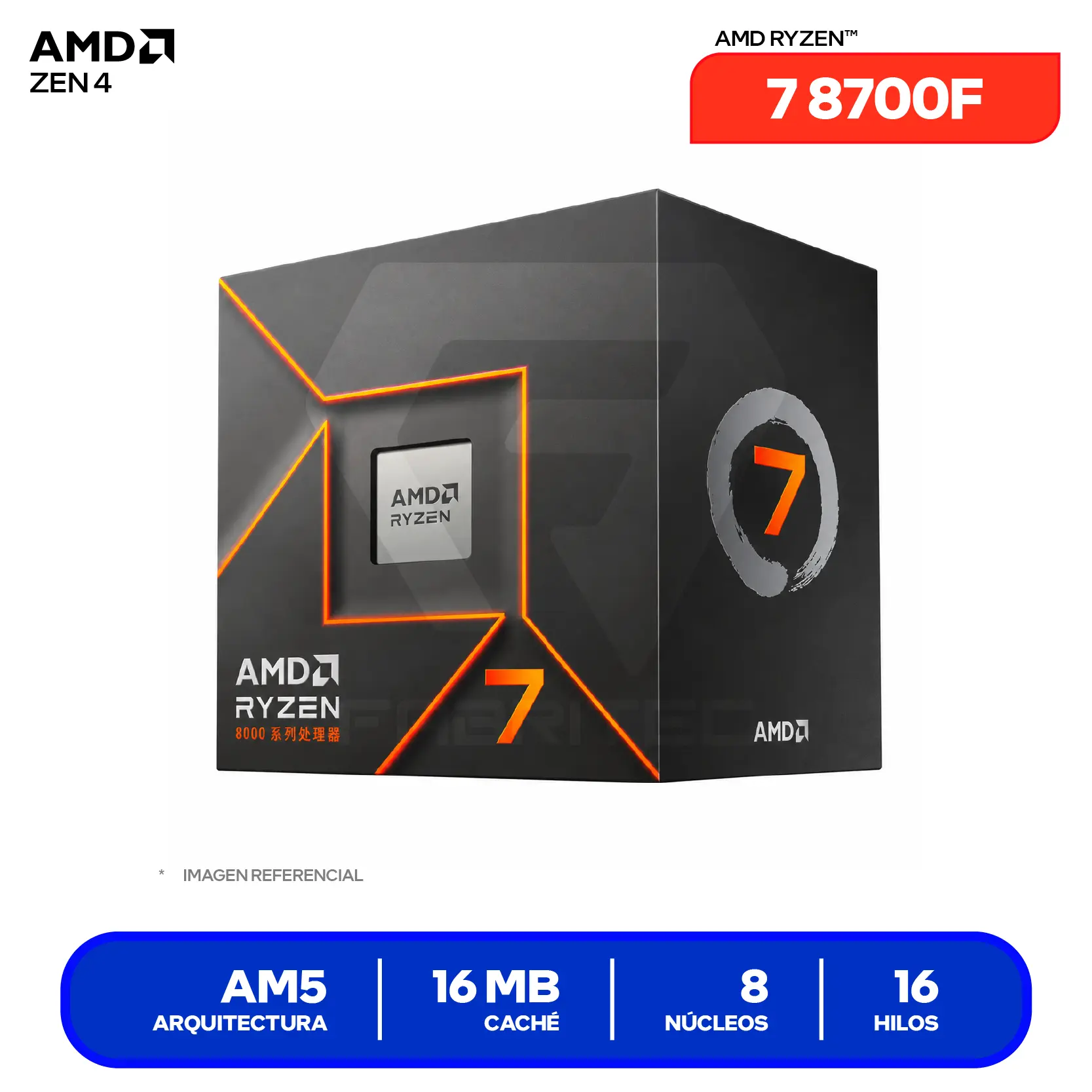Procesador AMD Ryzen 7 8700F (100-100001590BOX) 4.1GHz / 5.0GHz, 8 Núcleos, AM5